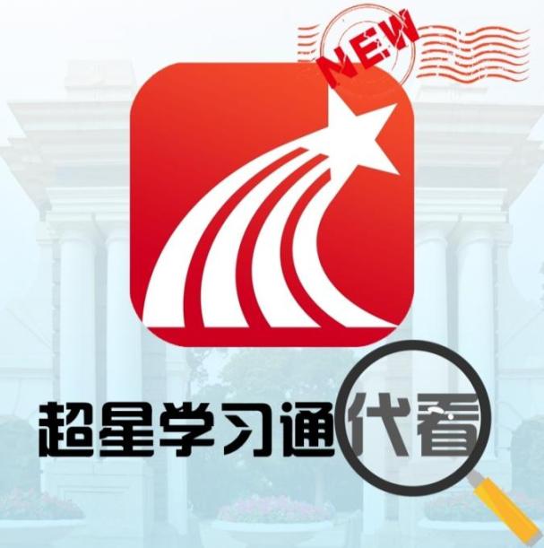 测试商品